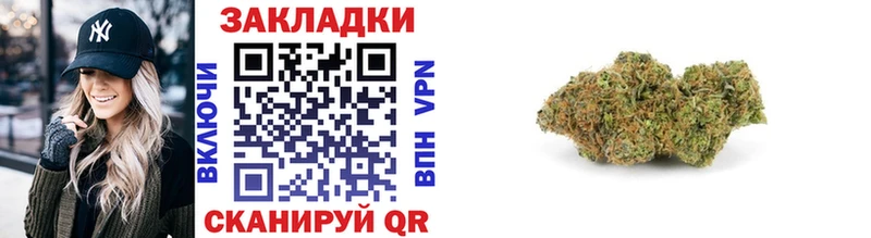  КОКАИН Долгопрудный