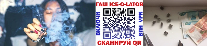 Как найти наркотики Долгопрудный NBOMe АМФ Меф Альфа ПВП Бошки Шишки