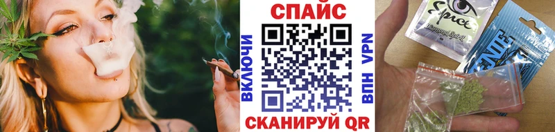 что такое   Долгопрудный  нарко площадка какой сайт  БУТИРАТ бутик 