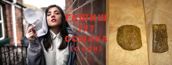 экстази Мегион