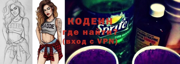 кокаин колумбия Балахна