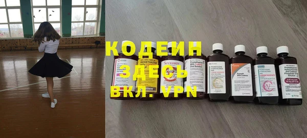 кокаин колумбия Балахна