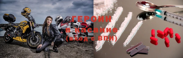 кокаин колумбия Балахна