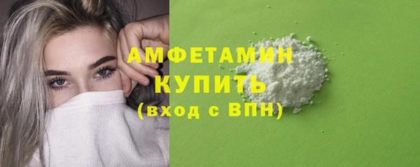 скорость mdpv Баксан
