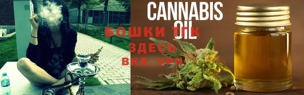 кокаин колумбия Балахна