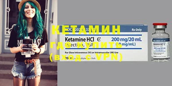 кокаин колумбия Балахна