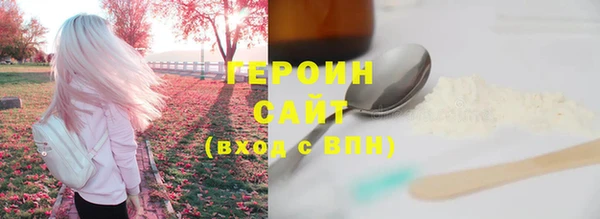 ПСИЛОЦИБИНОВЫЕ ГРИБЫ Медвежьегорск