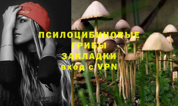 кокаин колумбия Балахна