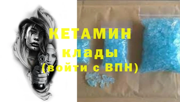 мет Белоозёрский