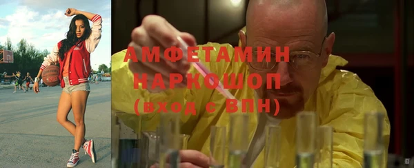 скорость mdpv Баксан