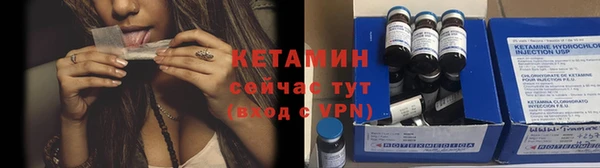 скорость mdpv Баксан