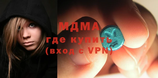 скорость mdpv Баксан