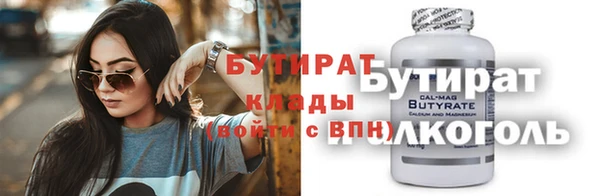 кокаин колумбия Балахна