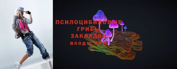 скорость mdpv Баксан