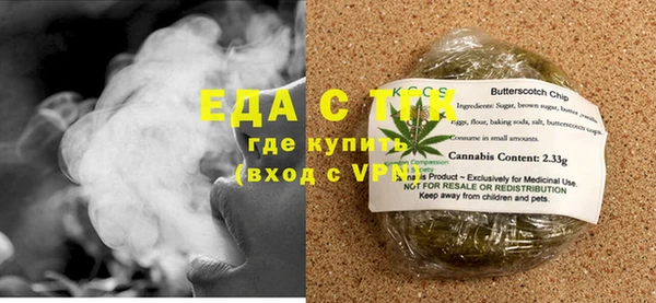 кокаин колумбия Балахна