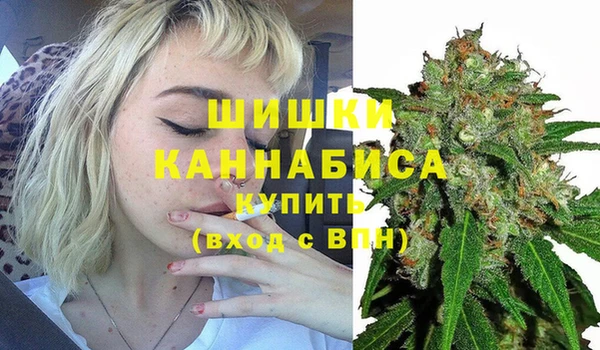 кокаин колумбия Балахна