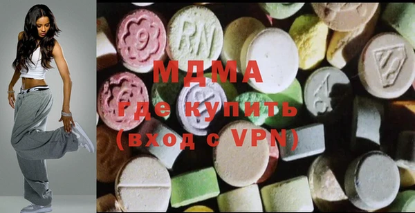 кокаин колумбия Балахна