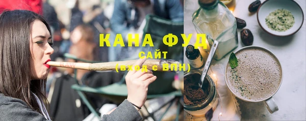 кокаин колумбия Балахна